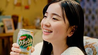 酔わないウメッシュ「問い詰める女篇」