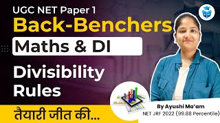 UGC NET Paper 1 | Maths & Data Interpretation UGC NET June 2023 | Divisibility Rules | JRFAdda