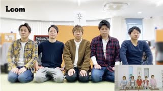 【踊ってみた】嵐 happinessを会社で再現【株式会社アイドットコム】