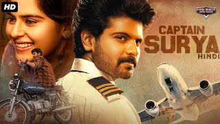 CAPTAIN SURYA - Hindi Dubbed Full Movie | Sri Simha Koduri, Kavya Kalyanram | Action Romantic Movie