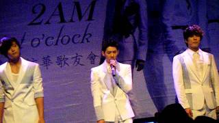 110603 2AM Fan Meeting-這首歌.avi