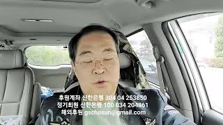 제주도는 왜가고 '올드보이'에겐 뭐하러 삼고초려까지! 한 여성의 패션 행태학(Behavior theory)적 성격 분석!