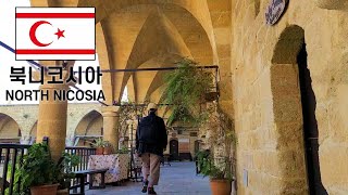 Exploring North Nicosia: Capital of TRNC (Unrecognised State) | March 2023