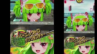 「ボンバーガール」パニックアイランド６（ツガル）#2