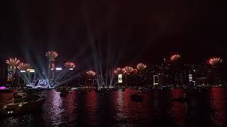 2022   2023 香港跨年倒數 Hong Kong New Year Countdown Celebrations