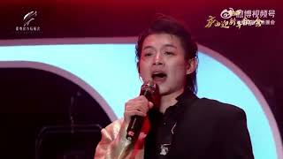 #霍尊 2025廬山迎新音樂會  動畫 #一人之下 概念主題曲 #異人也 #新年音樂會 #中國風歌曲