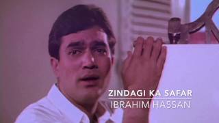 Zindagi Ka Safar Cover | Ibrahim Hassan | Safar | Rajesh Khanna | Sharmila Tagore | Feroz Khan