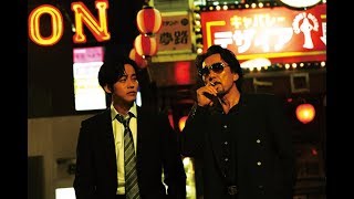 白石和彌監督×役所広司！映画『孤狼の血』予告編