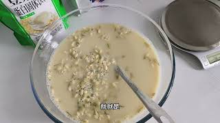 茉莉冰豆浆详细版教程来啦！#抖音美食推荐官 #摆摊