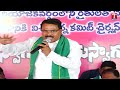 ex minister niranjan reddy hits out congress over farmers incidents rythu bharosa yatra t news