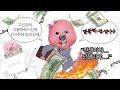 playlist🎧 월요병 걸린 당신에게… 직장인 플레이리스트🤯