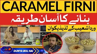 Caramel Firni Dessert Special Recipe | Warda Shoaib Special | Dalda ka Dastarkhwan | BOL News