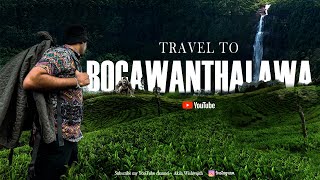 Travel to Bogawanthalawa #gartmore  #waterfall #srilankatravelvlog #travel #travelvlog #traveling