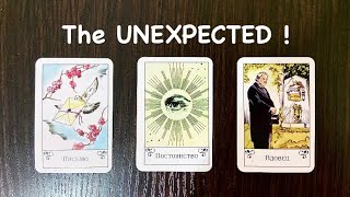 🌹The UNEXPECTED !🌹Pick a Card TaroT🌹