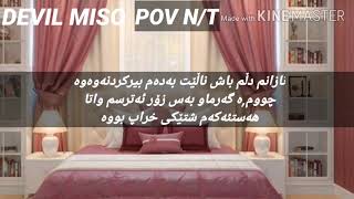 ژیانی ئاڕمیەکی کورد بەشی [6]