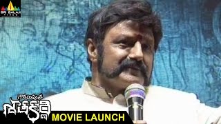 Balakrishna Speech at Gauthamiputra Satakarni Movie Launch | Sri Balaji Video