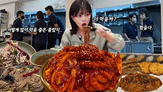 Noodles made by a 24-year experience craftsman!😲Cold Buckwheat Noodles MUKBANG