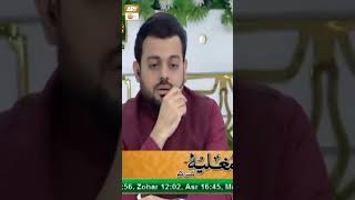 Milta Nahi Kia Kia Do Jahan Ko Tere Dar Se - Tahtul Lafz - Syed Salman Gul #shorts