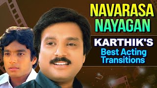 Navarasa Nayagan Karthik's Best Scenes | Alaigal Oivathillai, Anantha Poongatre | Birthday Special