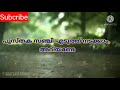 പ്രവേശനോത്സവഗാനം praveshanolsavaghanam victers channel