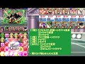 【パズドラ】カオスソルジャー降臨！1枚抜きスキラゲ！シヴァドラループ3分周回編成！