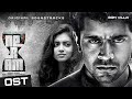 Neram - BGM Jukebox | OST | Nivin Pauly | Nazriya Nazim | Alphonse Puthren | BGM Villa