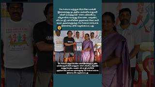 மவுண்ட் லிட்ரா ஜீ பள்ளியின் முதல்வர் அவர்களுக்கு The Federal சார்பாக நினைவு பரிசு (12.5.24-4)