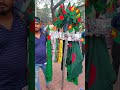 বাংলাদেশের পতাকা 💝💝 national flag of bangladesh 💥💥 youtubeshorts shortvideo shorts