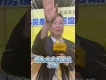 首購族入場好時機？打房政策衝擊「房市盤整」永慶葉凌棋曝「1現況」：勇敢出價【cnews】 永慶 房市 首購族 打房政策