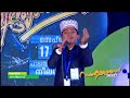 muhammad musthafa nasim valiyora puthanangadi ssf