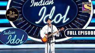 इस 'Black Belt' की सुरीले आवाज़ को सुनकर Judges हुए फ़िदा | Indian Idol Season 12 | Full Episode