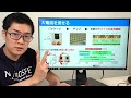 パワー半導体の種類と実用例を解説！パワー半導体が革新する産業とは？ シリーズ半導体