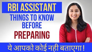 RBI Assistant Exam Truth | Unknown & Tactical Facts | My Experience | Banker Couple