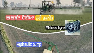 Airless tyre  spray pump