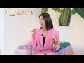 트렌드쇼퍼 시즌1 eng sub 새로운 쇼퍼들이 선물한 향기로운 물건의 정체는