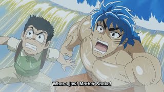 ►Toriko 「 トリコ 」►Toriko And Komatsu Are Shocked By Sunny's Harsh Training Methods  // Toriko Engsub