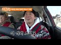 캐봤zip 이것이 12점짜리 궁합입니까 ◑_◑ 연정훈x김종민 불혹형제 환장의 케미 1박2일 시즌4 ㅣ kbs방송