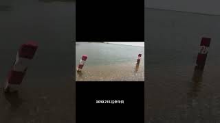 鄱阳湖水上公路