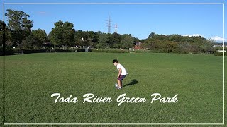 Toda River Green Park　（Minato-ku, Nagoya, Aichi Prefecture）【戸田川緑地公園】