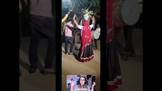 dhol thali dance ।। मारवाड़ी विवाह शॉर्ट डांस विडियो