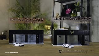 【トミカ】　ｔｏｍｉｃａ ＧＡＲＡＧＥ　ＰＲＥＭＩＵＭ ＢＬＡＣＫ Ｅｄｉｔｉｏｎ/Ｌａｍｂｏｒｇｈｉｎｉ Ｅｄｉｔｉｏｎ 登場！