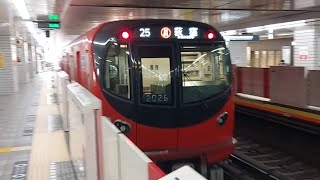 東京メトロ丸ノ内線2000系2126F各駅停車荻窪駅行き後楽園駅発車