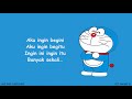 Bikin Kangen!! Ini dia Lagu Pembuka Doraemon Jadul versi Indonesia (Lirik HD)