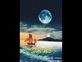 Andy Williams -- Sail Along Silvery Moon (lyrics)