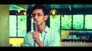 Orey Oru Single : Kolamaavu Kokila (CoCo) | Review, Nayanthara | Anirudh