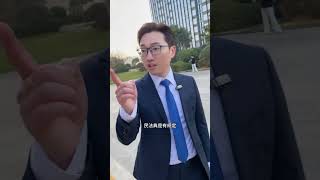 这说的都是什么话 律师 法律 法律咨询 离婚咨询