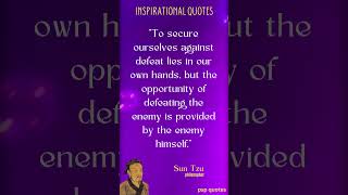 Sun Tzu Quotes #20 | Sun Tzu Life Quotes | Inspirational Quotes | Life Quotes | Philosophy #shorts