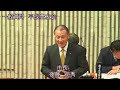 豊前市議会 平成29年第5回定例会（12月6日本会議・一般質問：秋成英人議員）