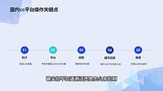 国外广告联盟lead行业建议入手流程，你不可错过的详细讲解（2）