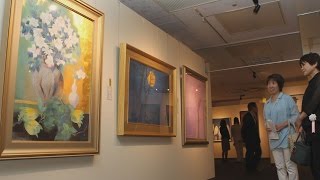 「春の院展」　神戸で開幕